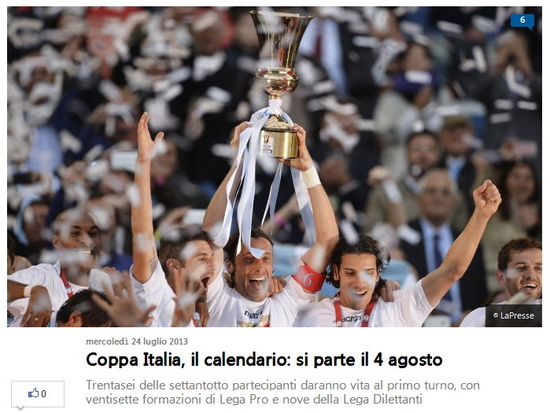 出球脚法扎 出球脚法扎