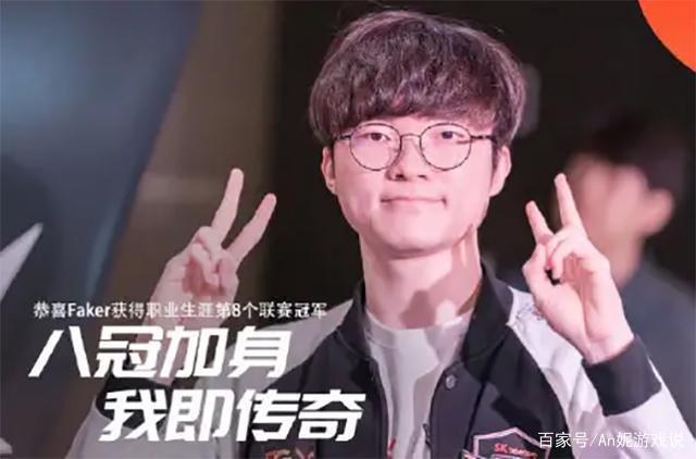 身位锁死线 身位锁死线
